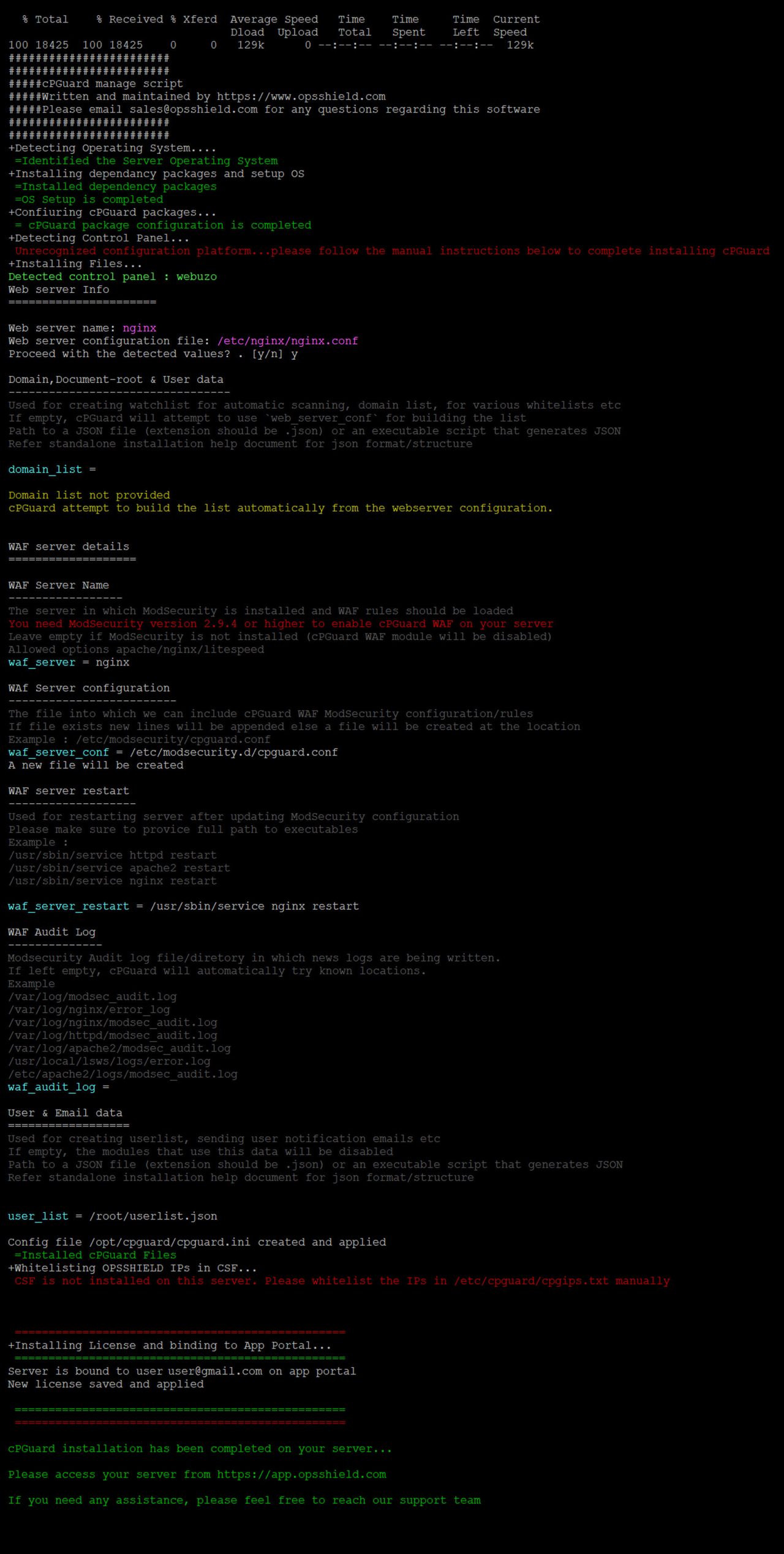 How to install cPGuard Standalone | OPSSHIELD