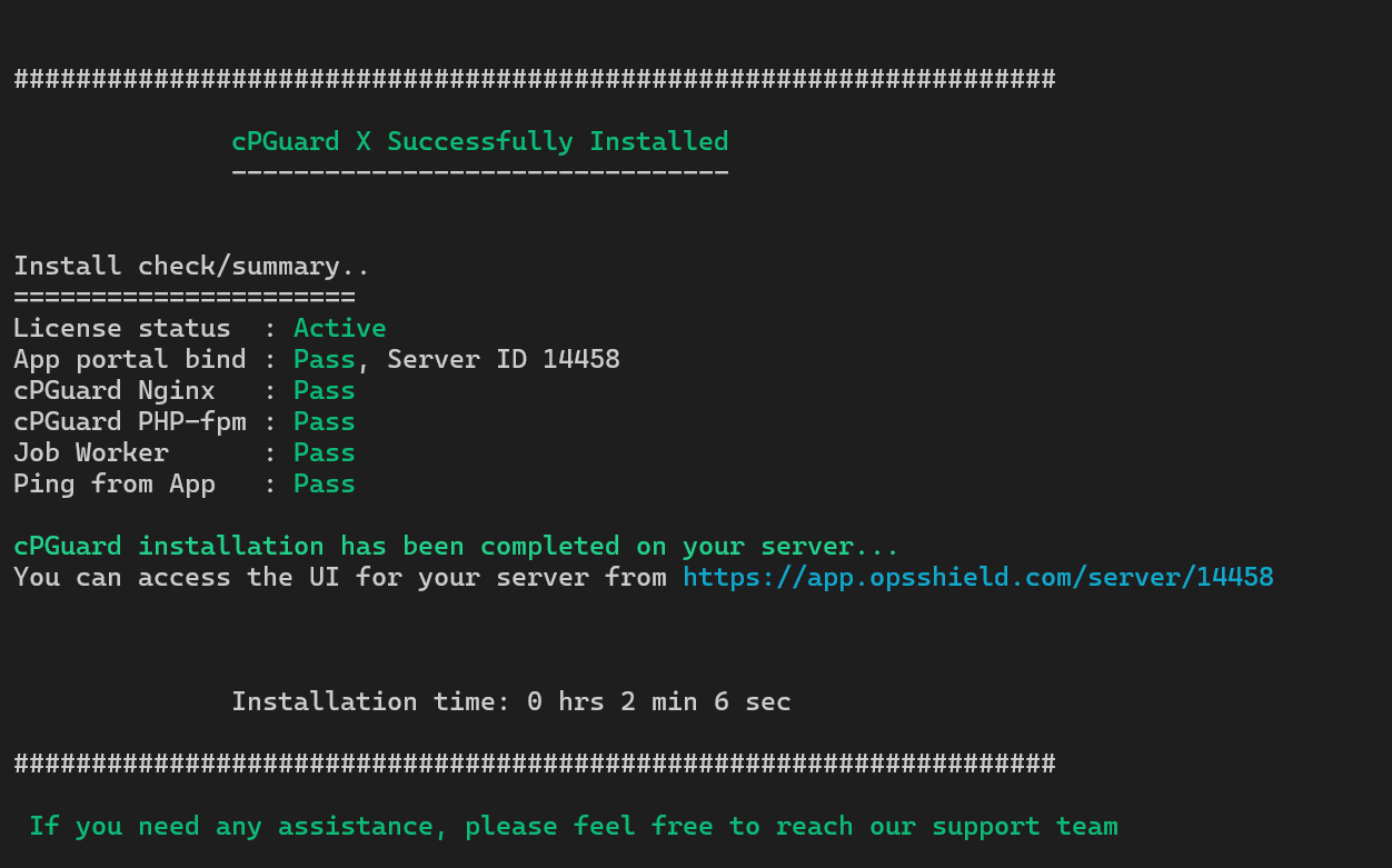 cpguardx-install-success cpguardx-success-install